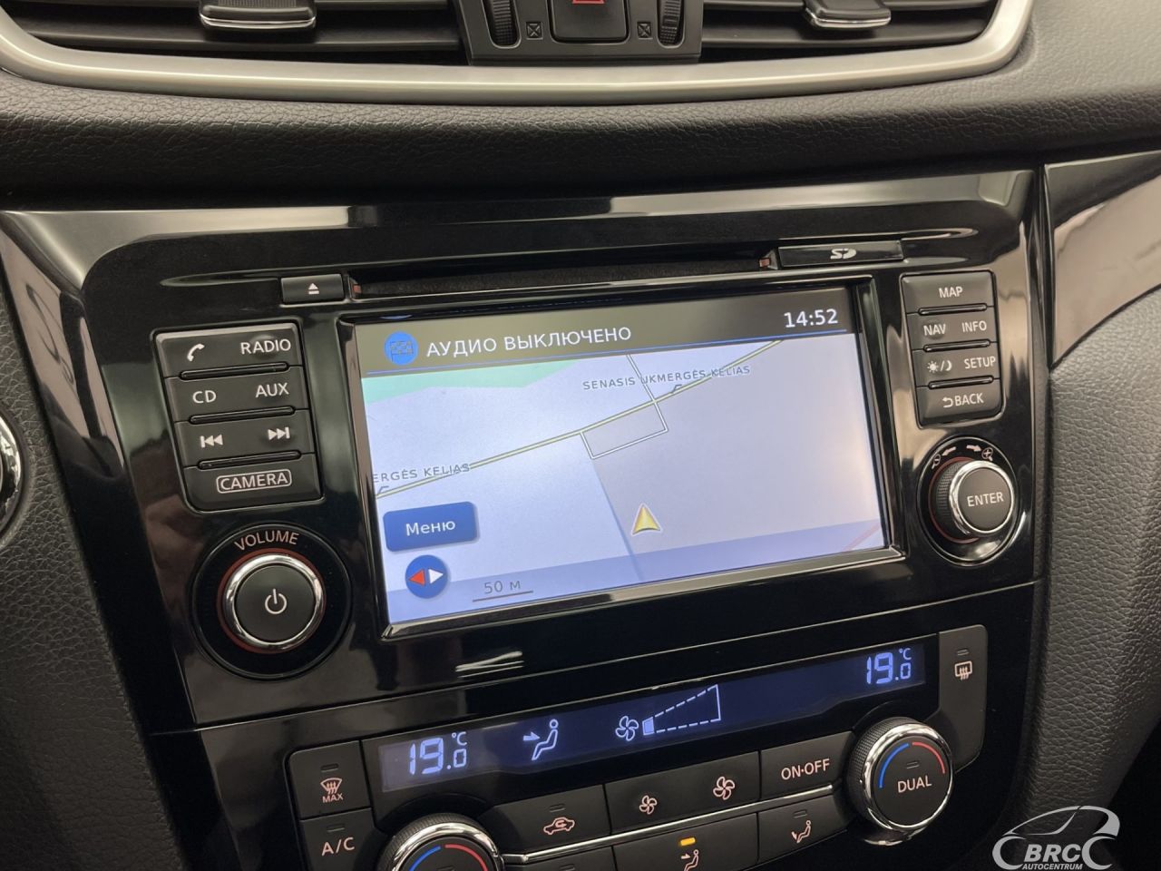 Nissan Qashqai | 31