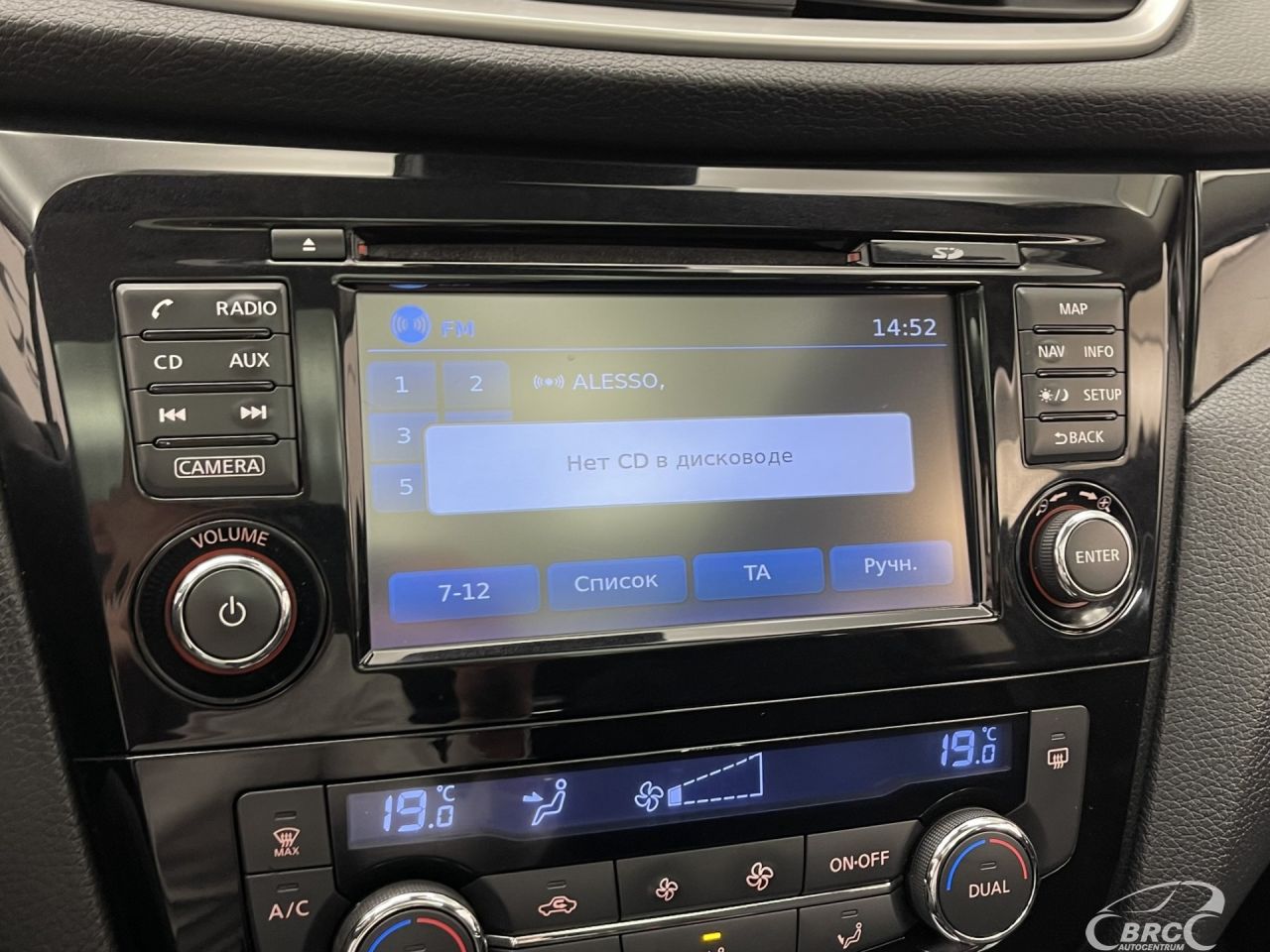 Nissan Qashqai | 35