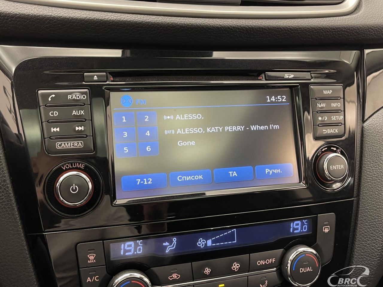 Nissan Qashqai | 34