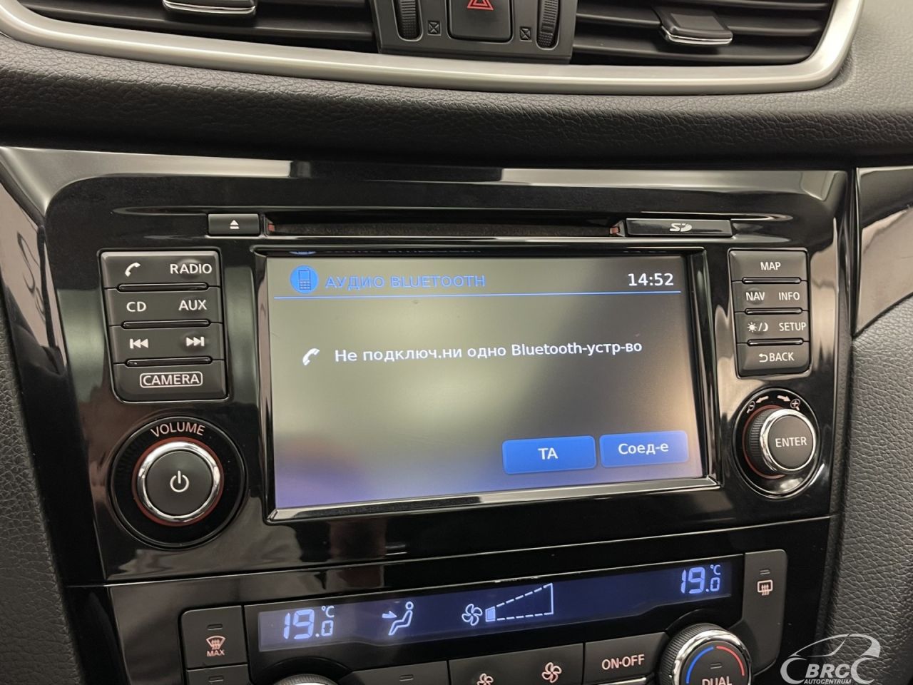 Nissan Qashqai | 36