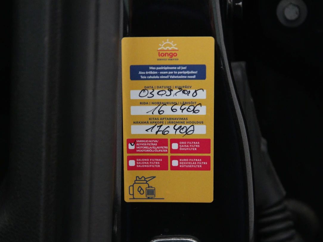 Opel Astra | 33