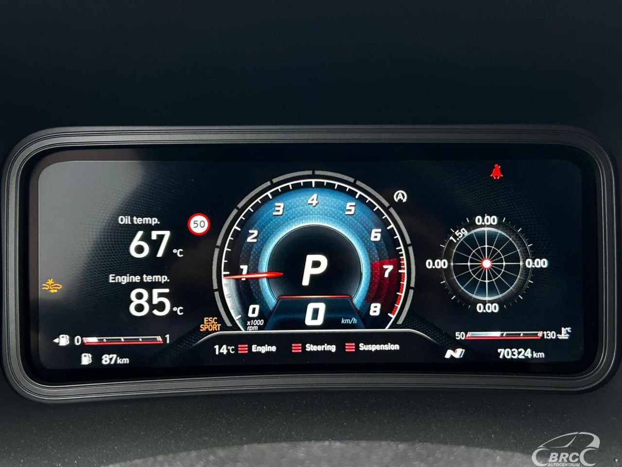 Hyundai Kona | 16