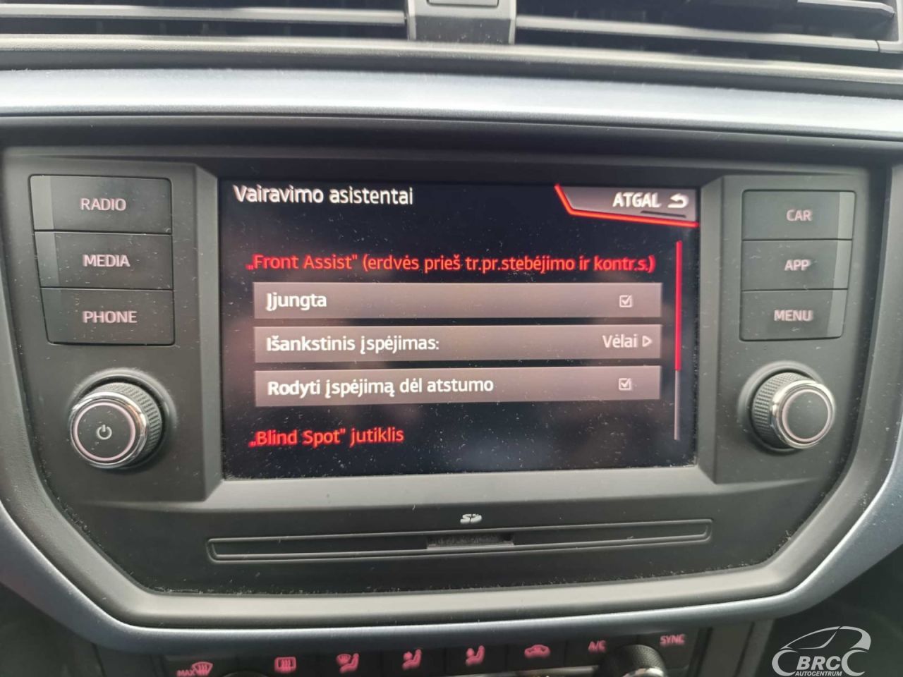 Seat Arona | 19