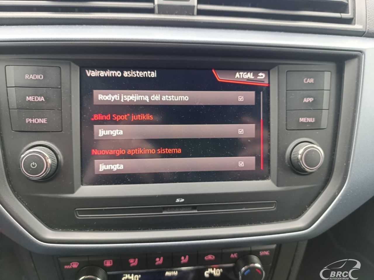 Seat Arona | 21