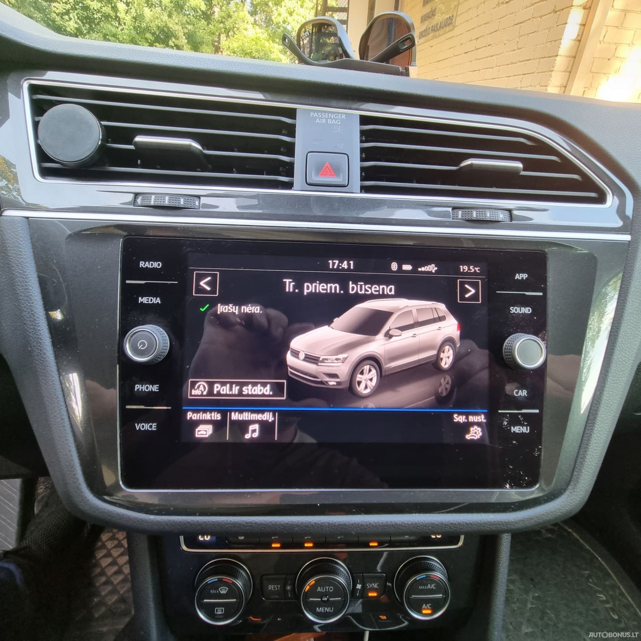 Volkswagen Tiguan | 7