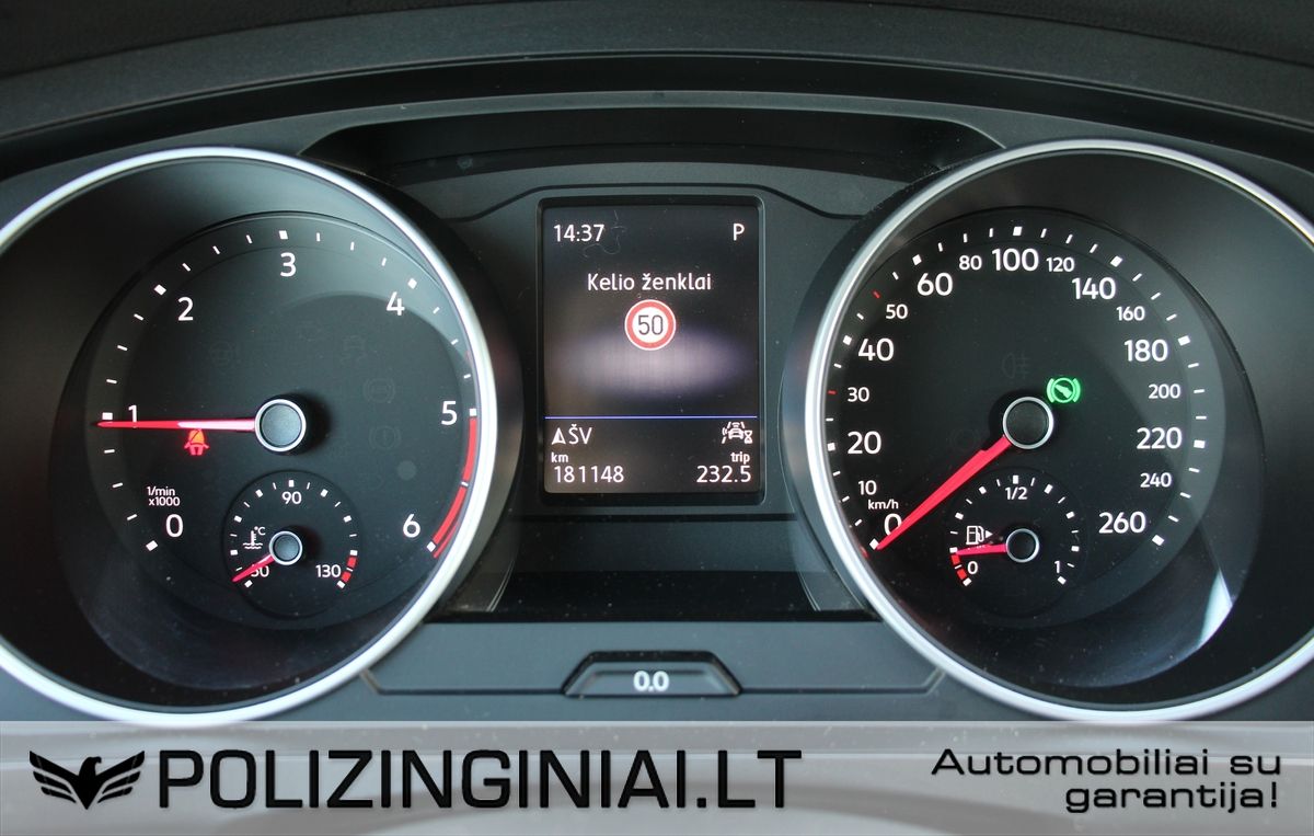 Volkswagen Tiguan | 8