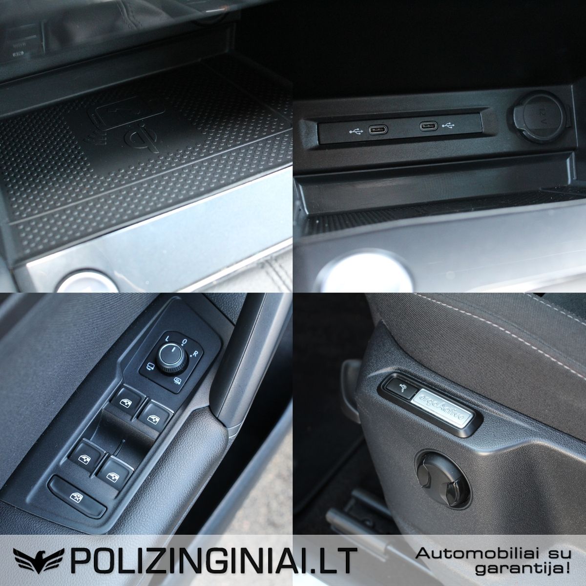 Volkswagen Tiguan | 15