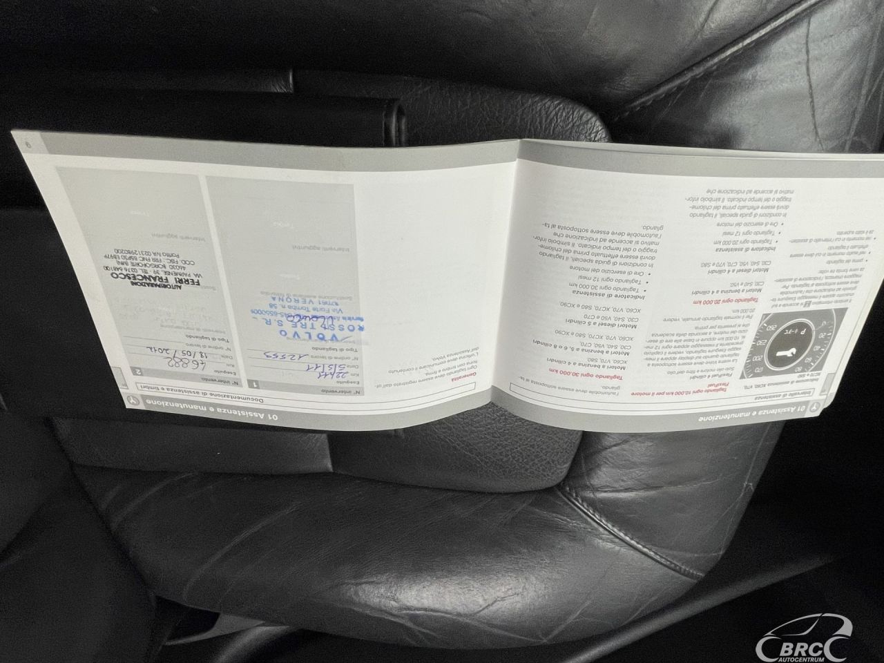 Volvo S80 | 32