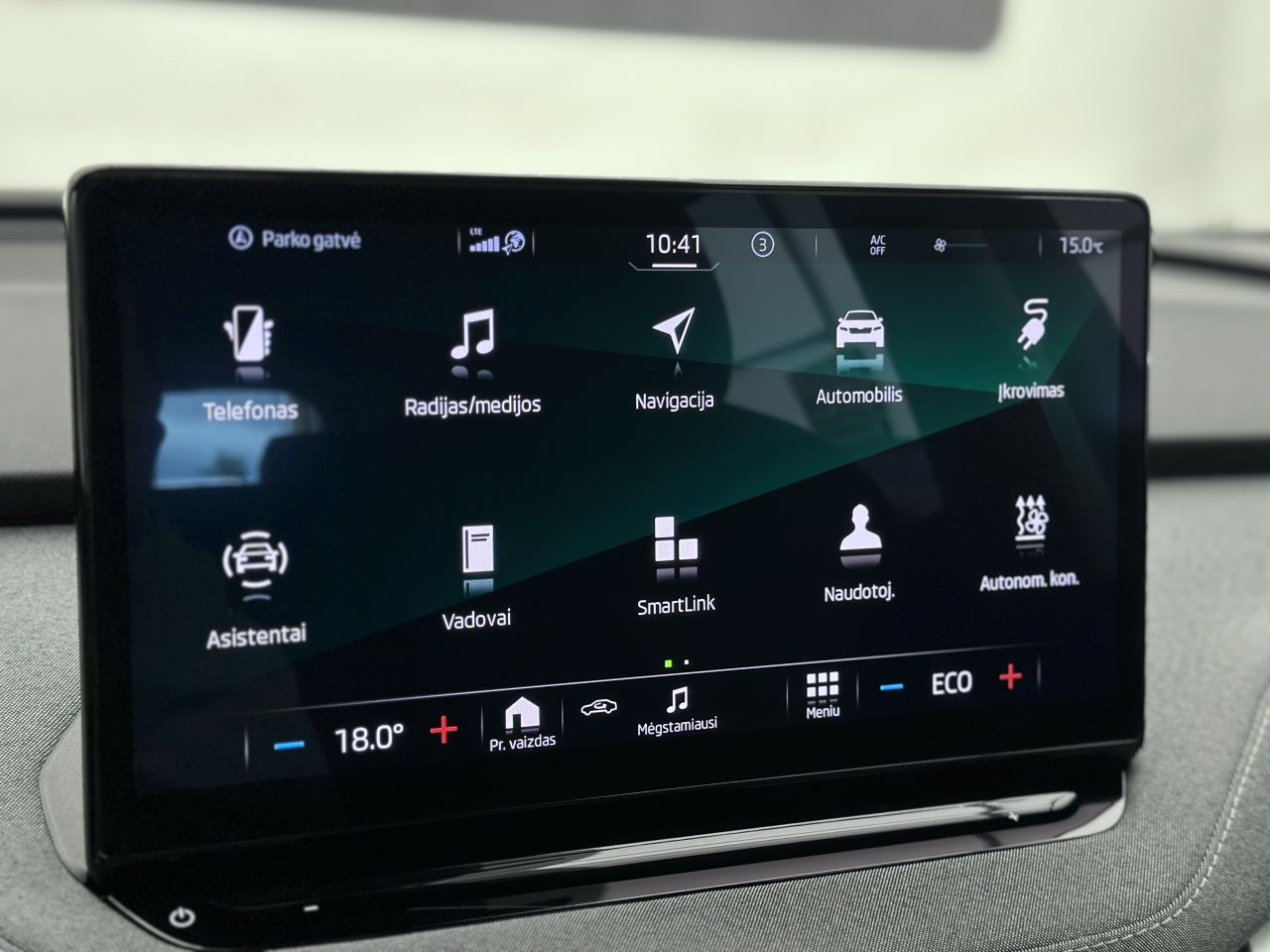Skoda Enyaq | 23