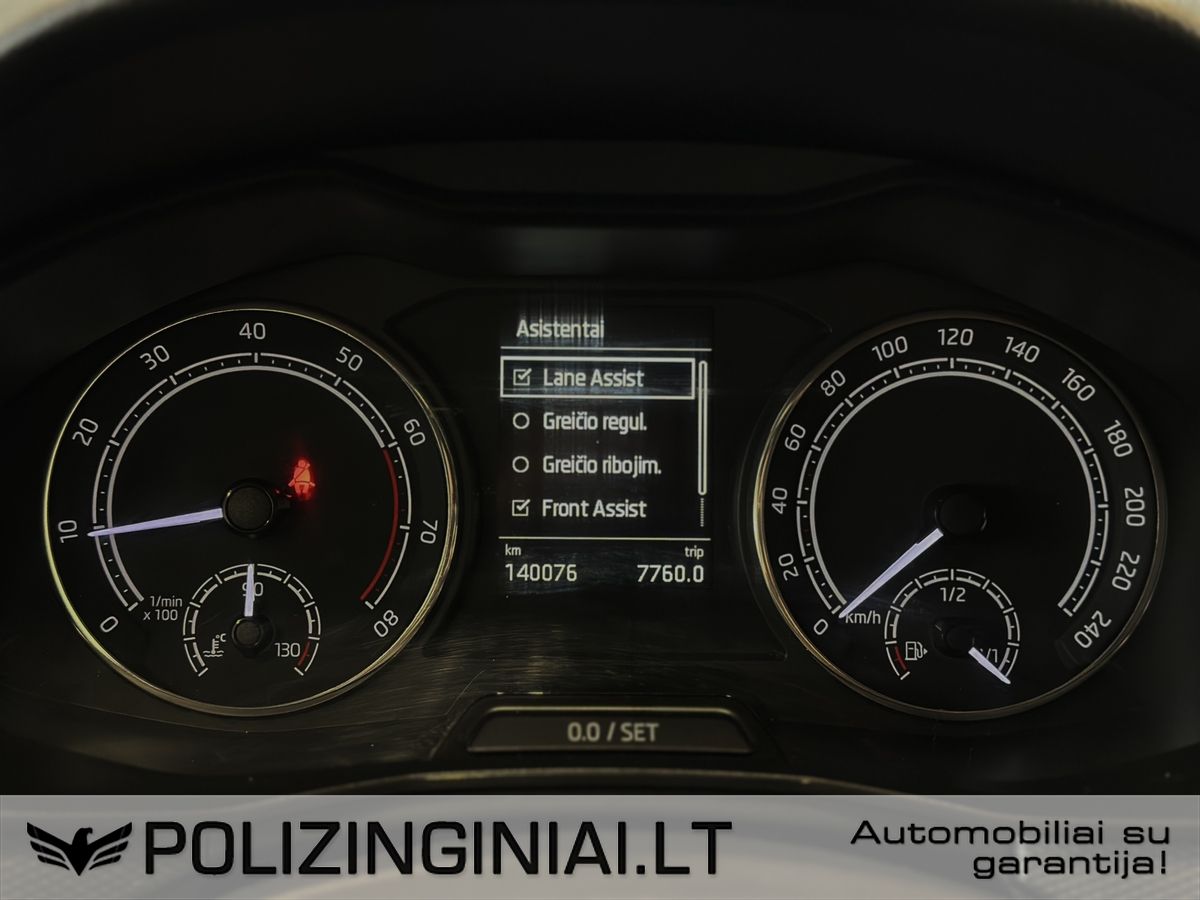 Skoda Scala | 14