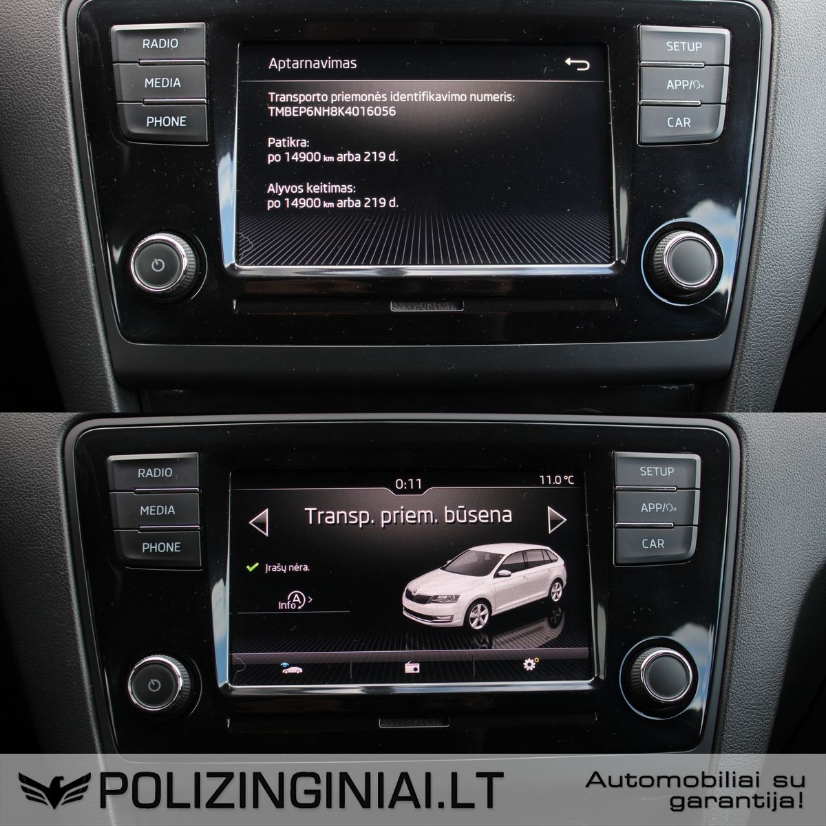 Skoda Rapid | 11