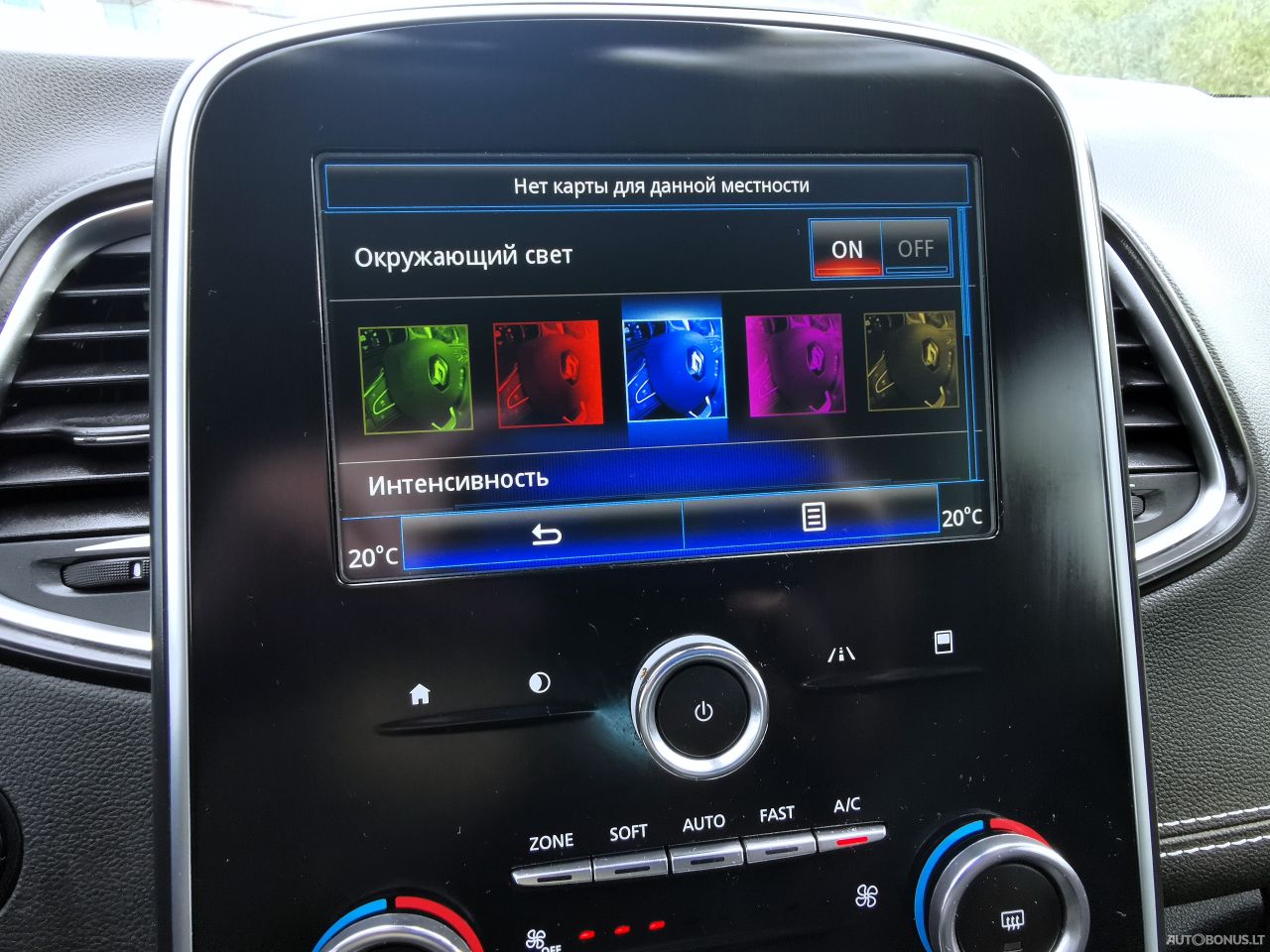 Renault Grand Scenic | 27