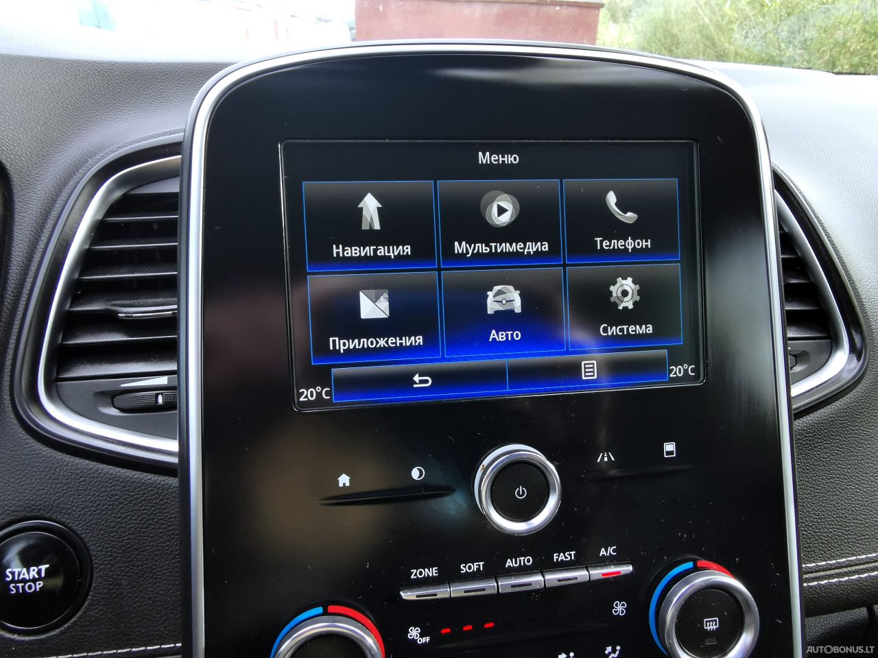 Renault Grand Scenic | 29