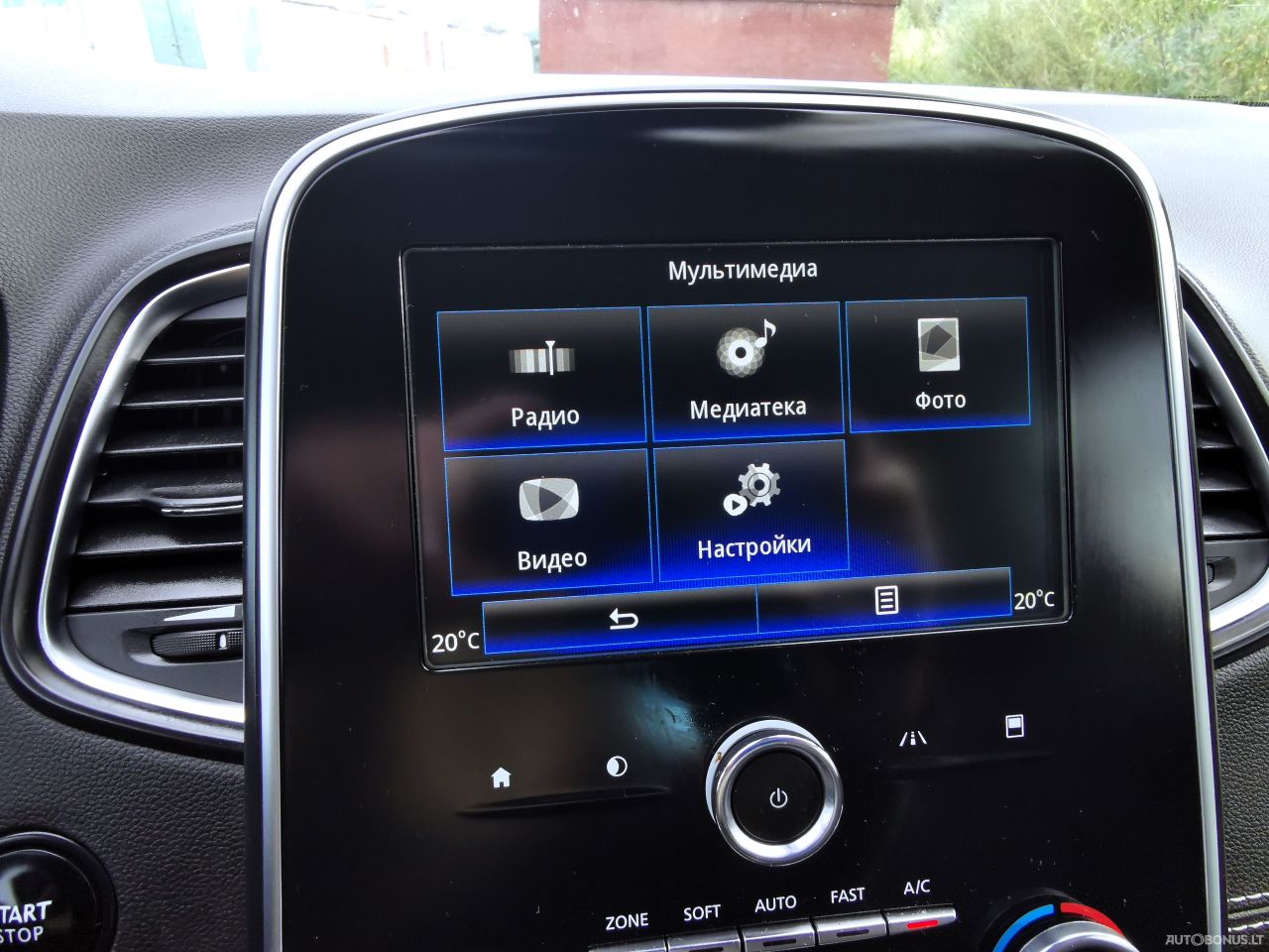 Renault Grand Scenic | 30