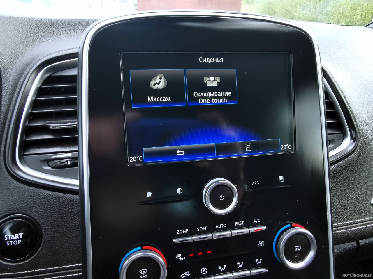 Renault Grand Scenic | 32