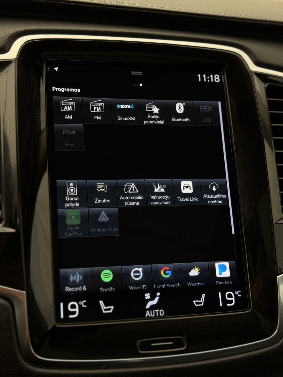Volvo XC90 | 27