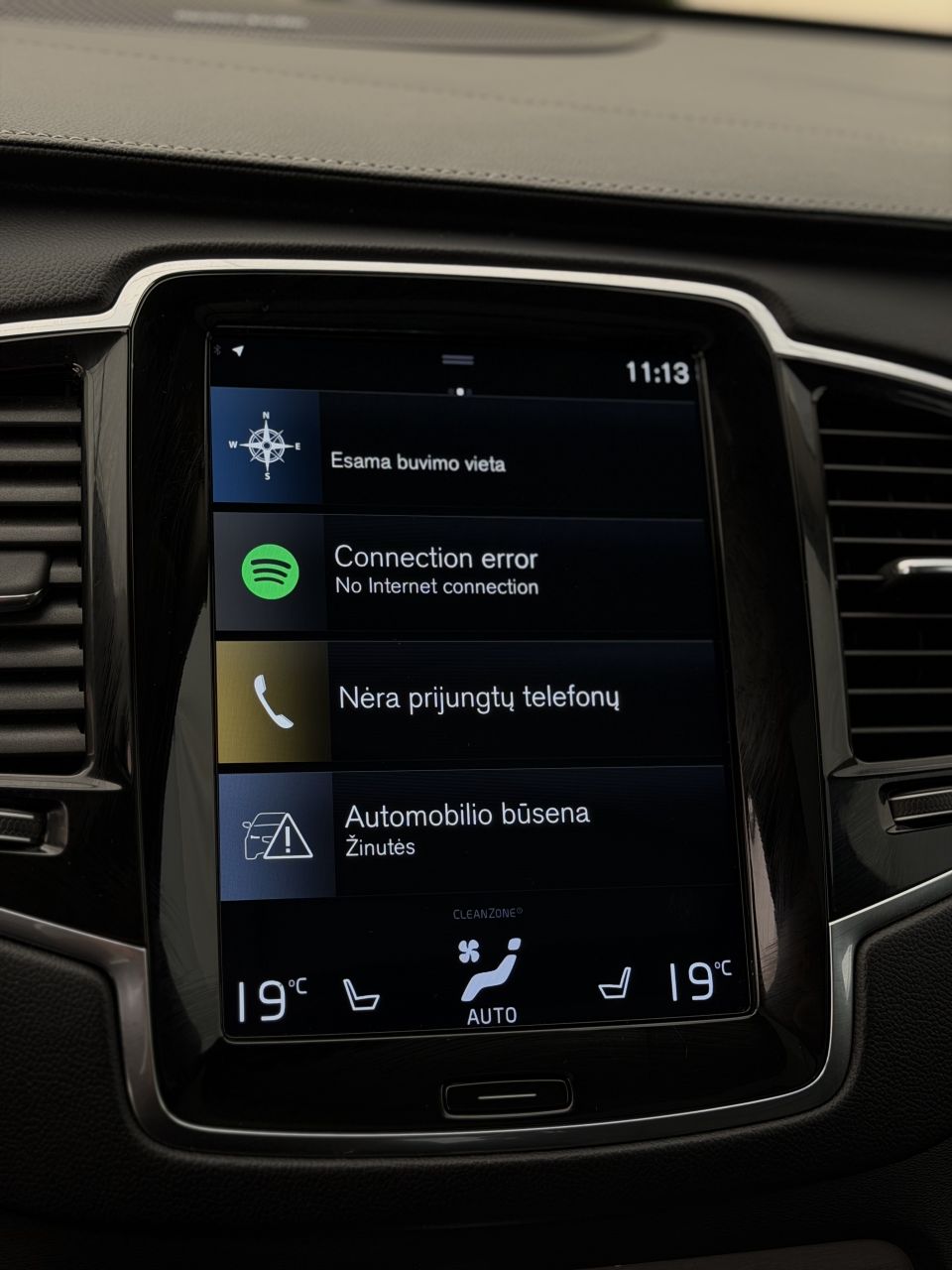 Volvo XC90 | 24