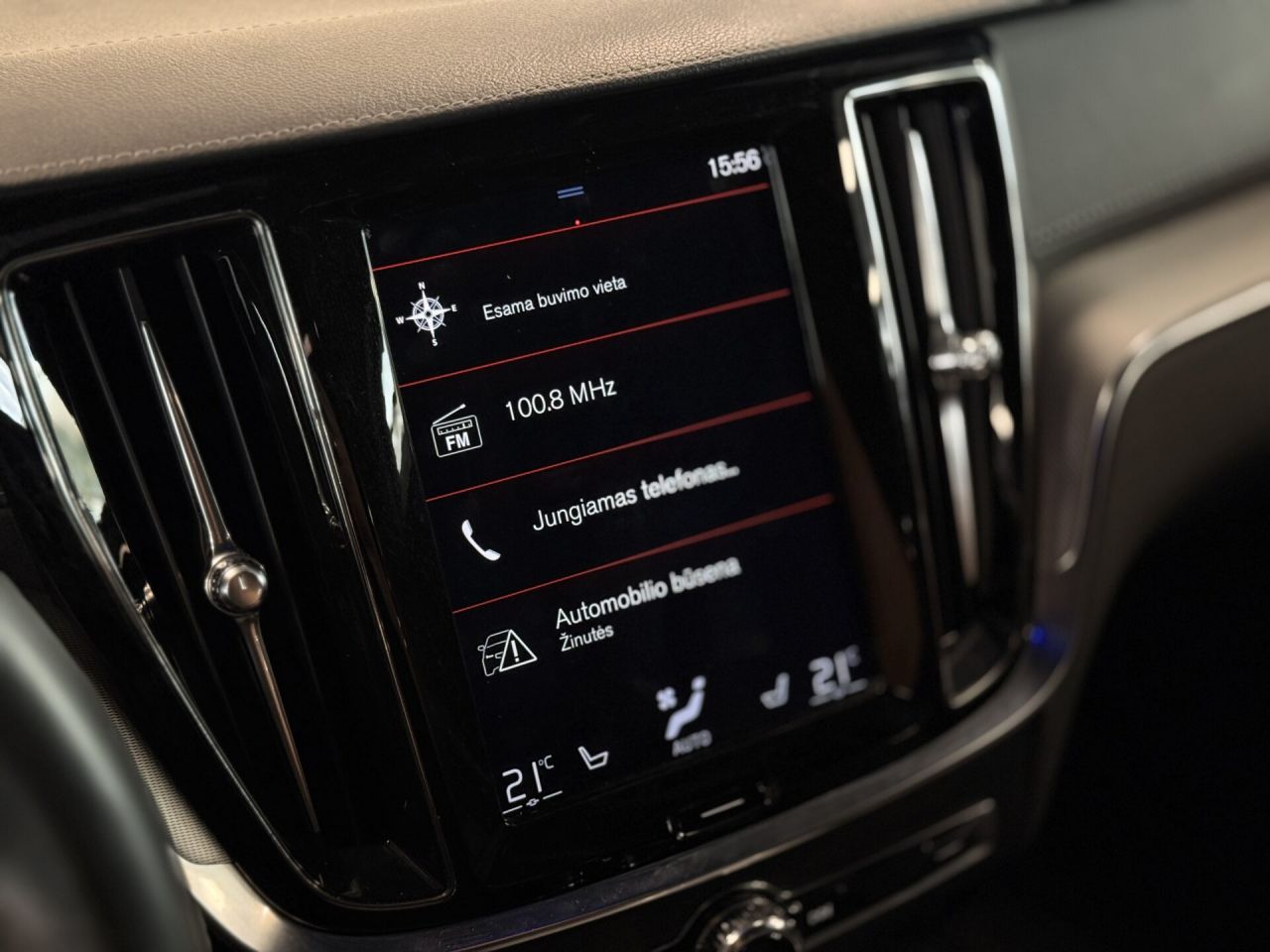 Volvo V60 | 43