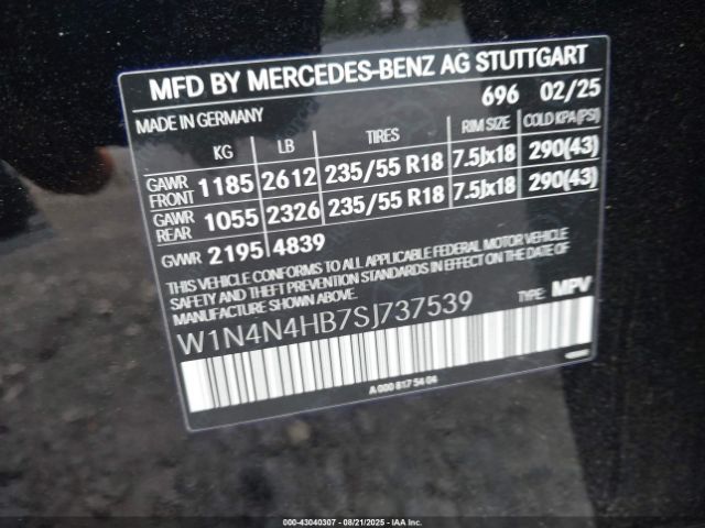Mercedes-Benz GLA250 | 7