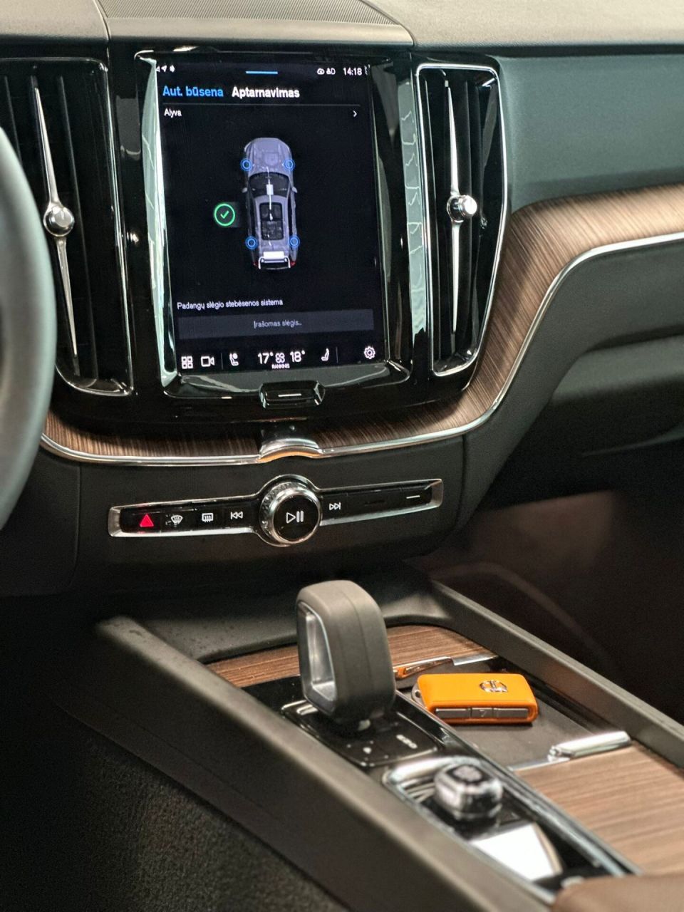 Volvo XC60 | 22