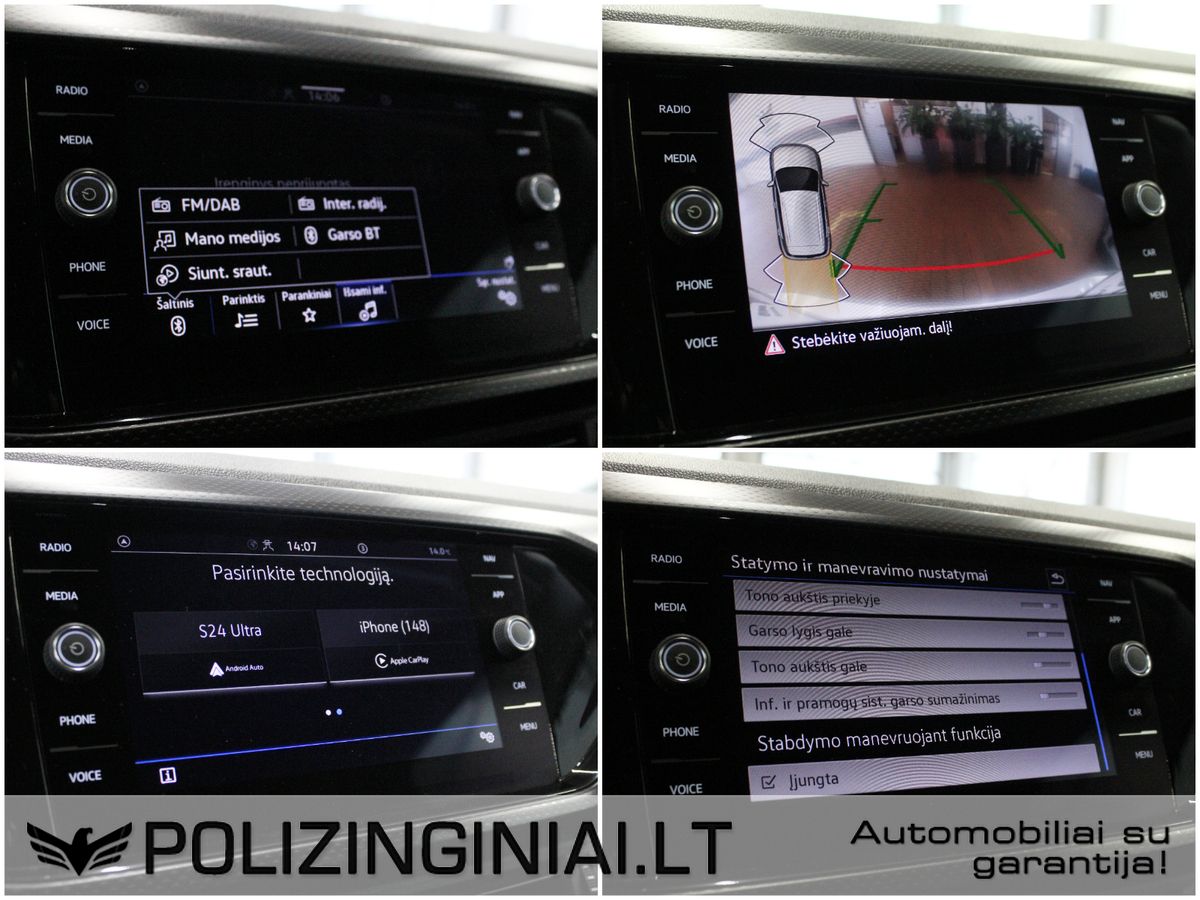 Volkswagen T-Cross | 15