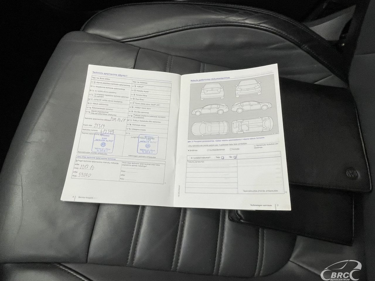 Volkswagen Touareg | 41