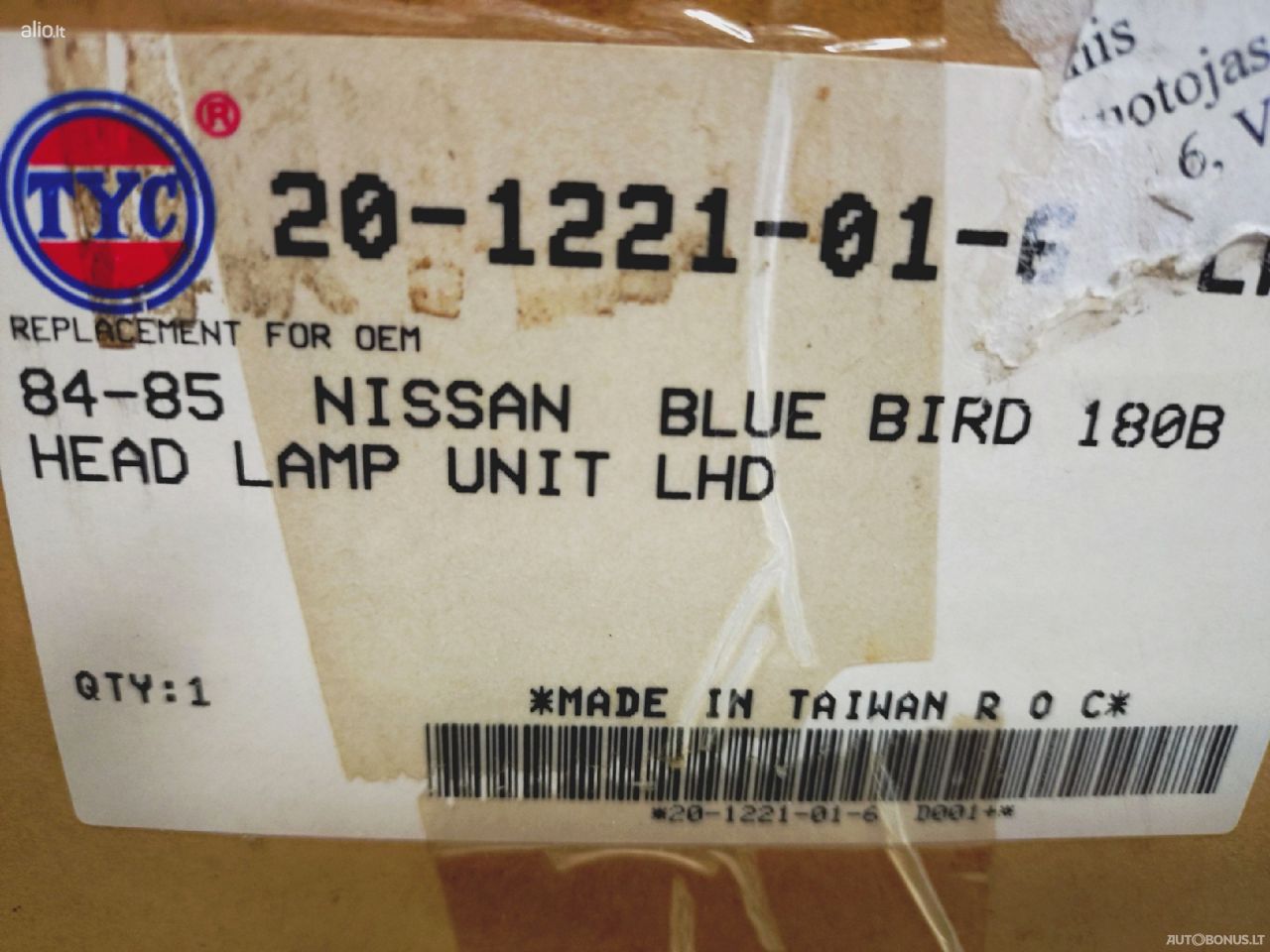 Nissan Bluebird, Sedanas | 1