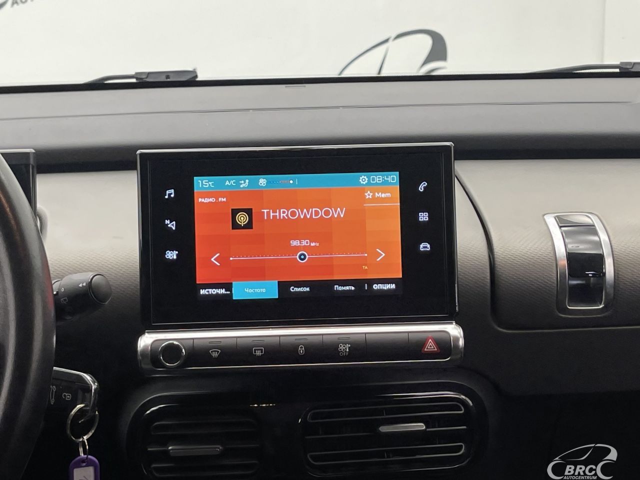 Citroen C4 | 15