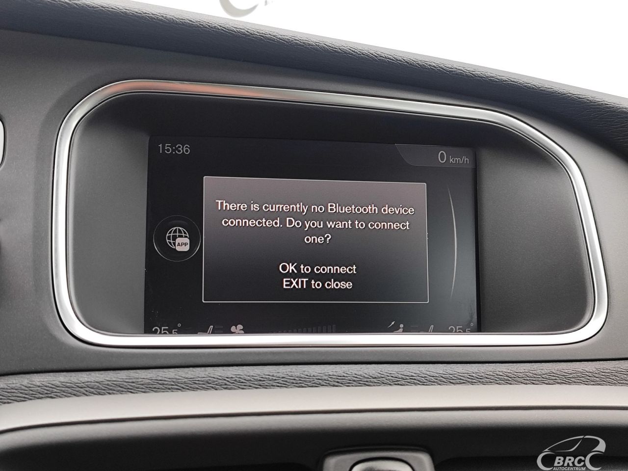 Volvo V40 | 31
