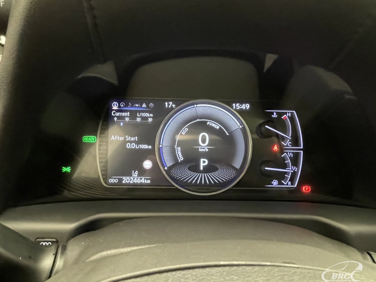 Lexus ES 300h | 33