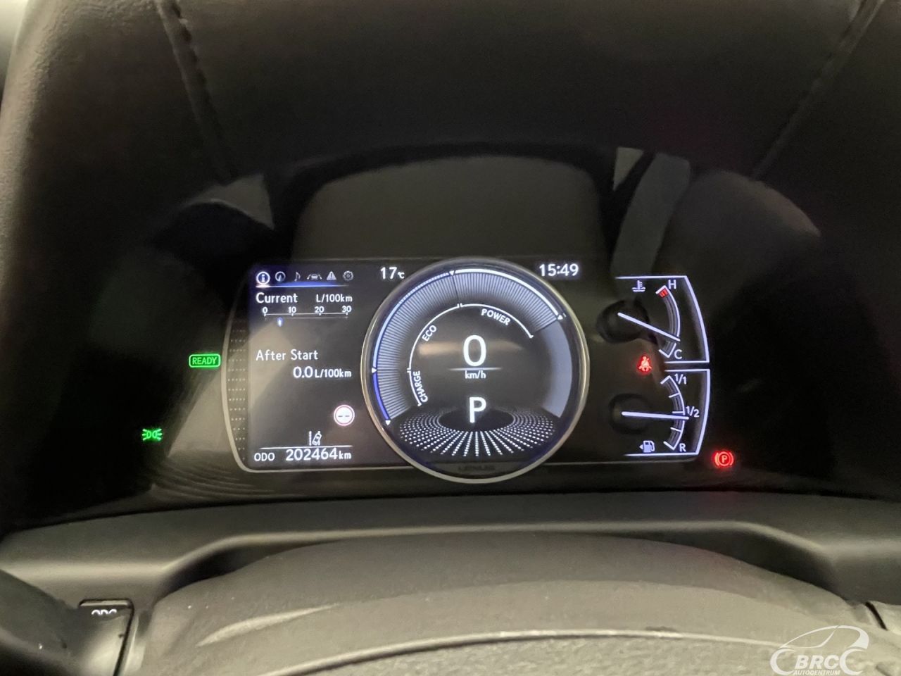 Lexus ES 300h | 31