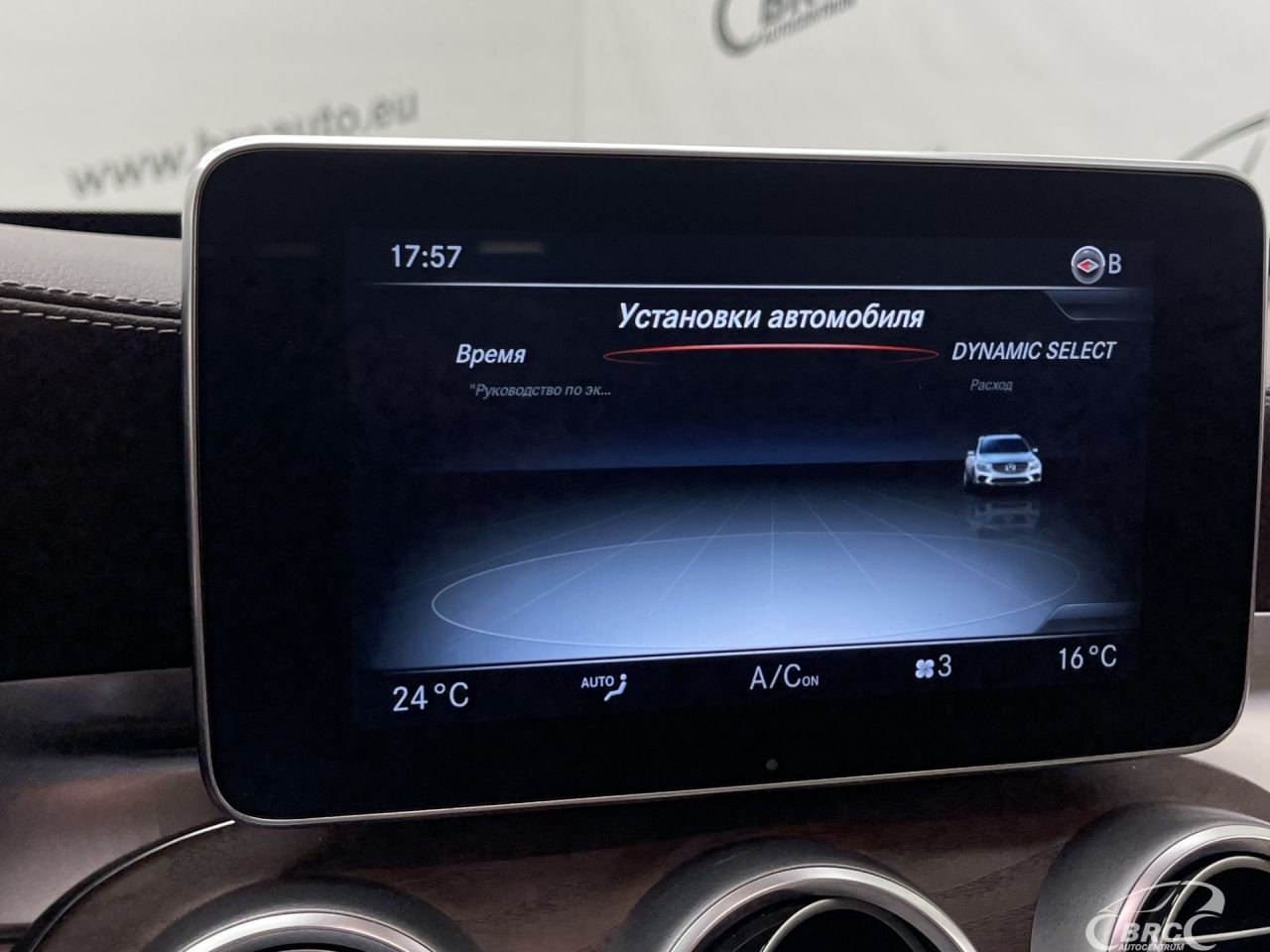 Mercedes-Benz GLC300 | 38