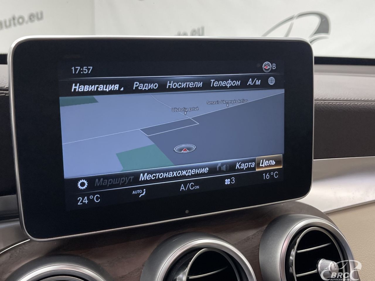 Mercedes-Benz GLC300 | 33