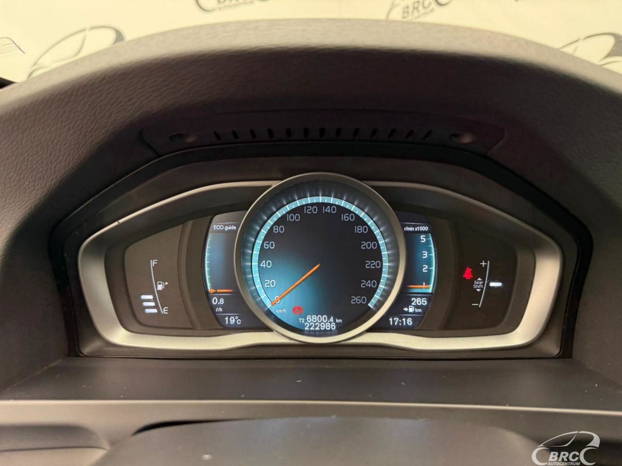 Volvo V60 | 11