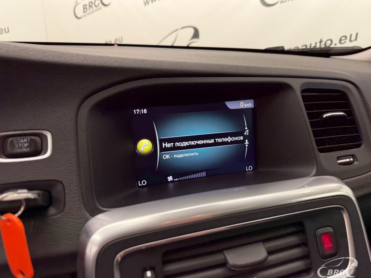 Volvo V60 | 15