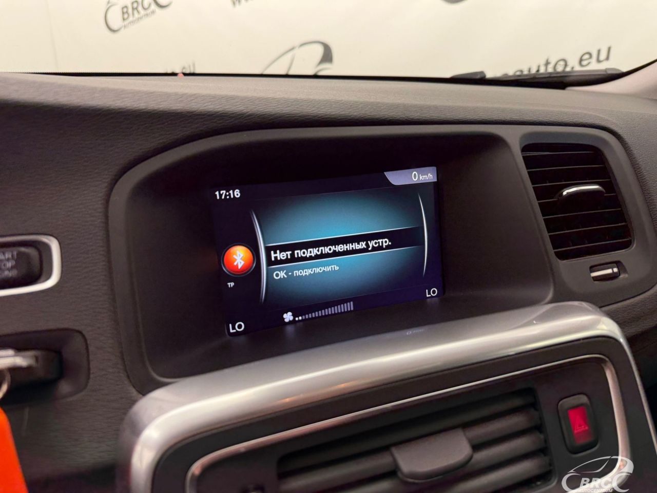 Volvo V60 | 16