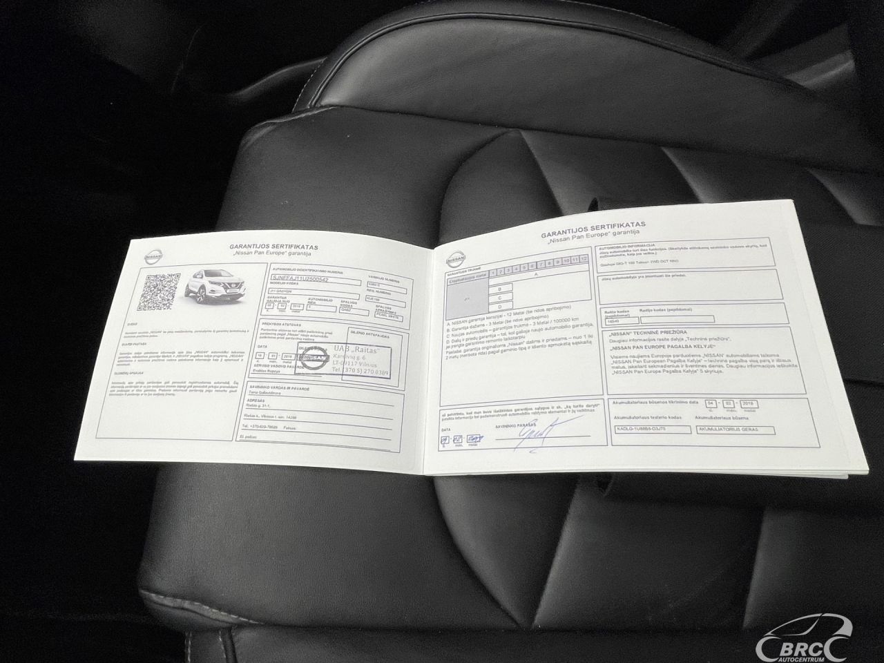Nissan Qashqai | 41