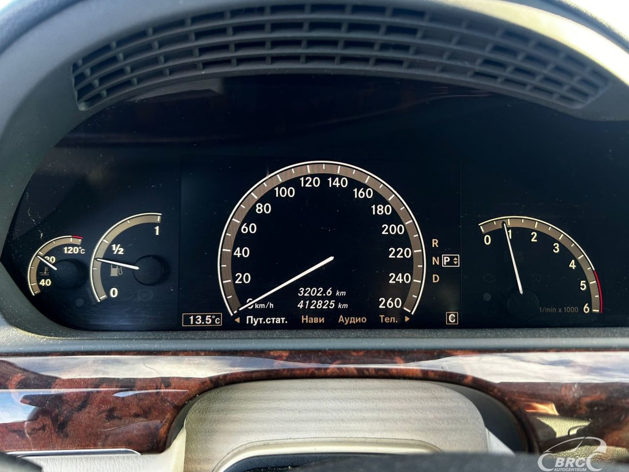 Mercedes-Benz S320 | 15