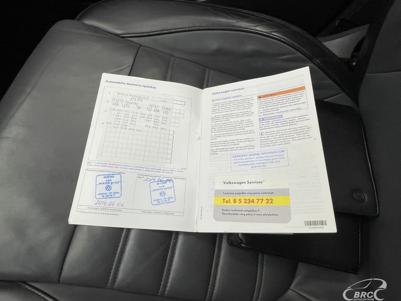 Volkswagen Touareg | 45