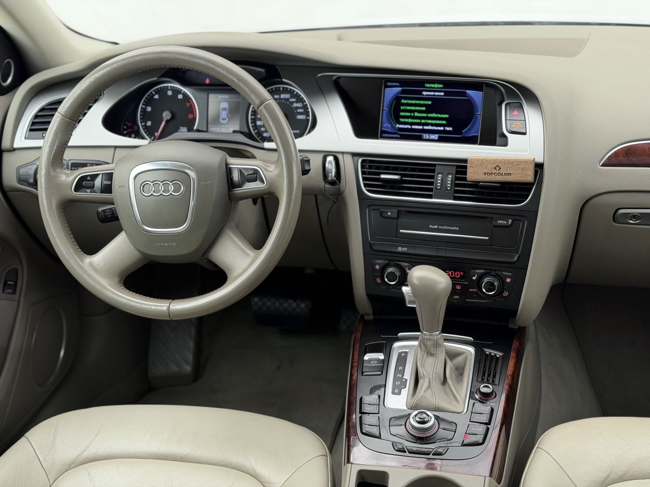 Audi A4 | 13