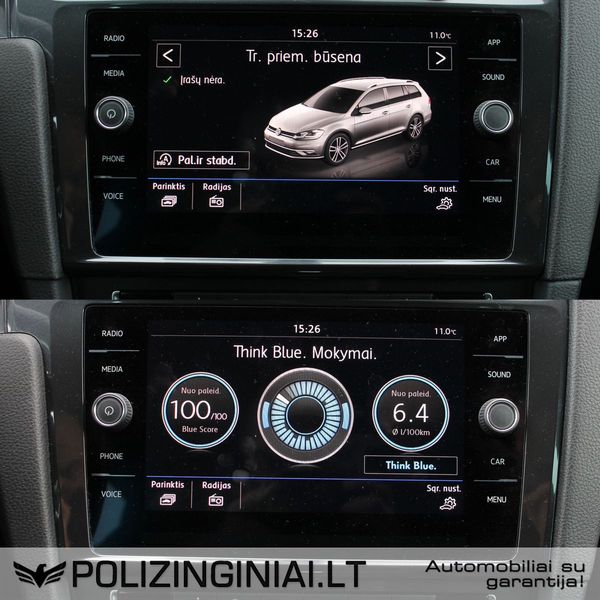 Volkswagen Golf | 11