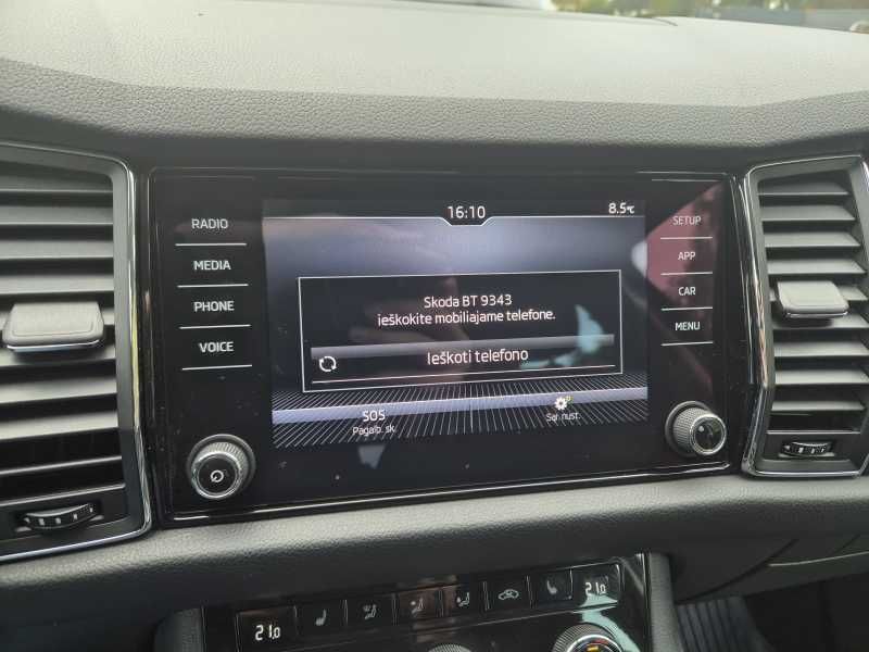 Skoda Kodiaq | 16