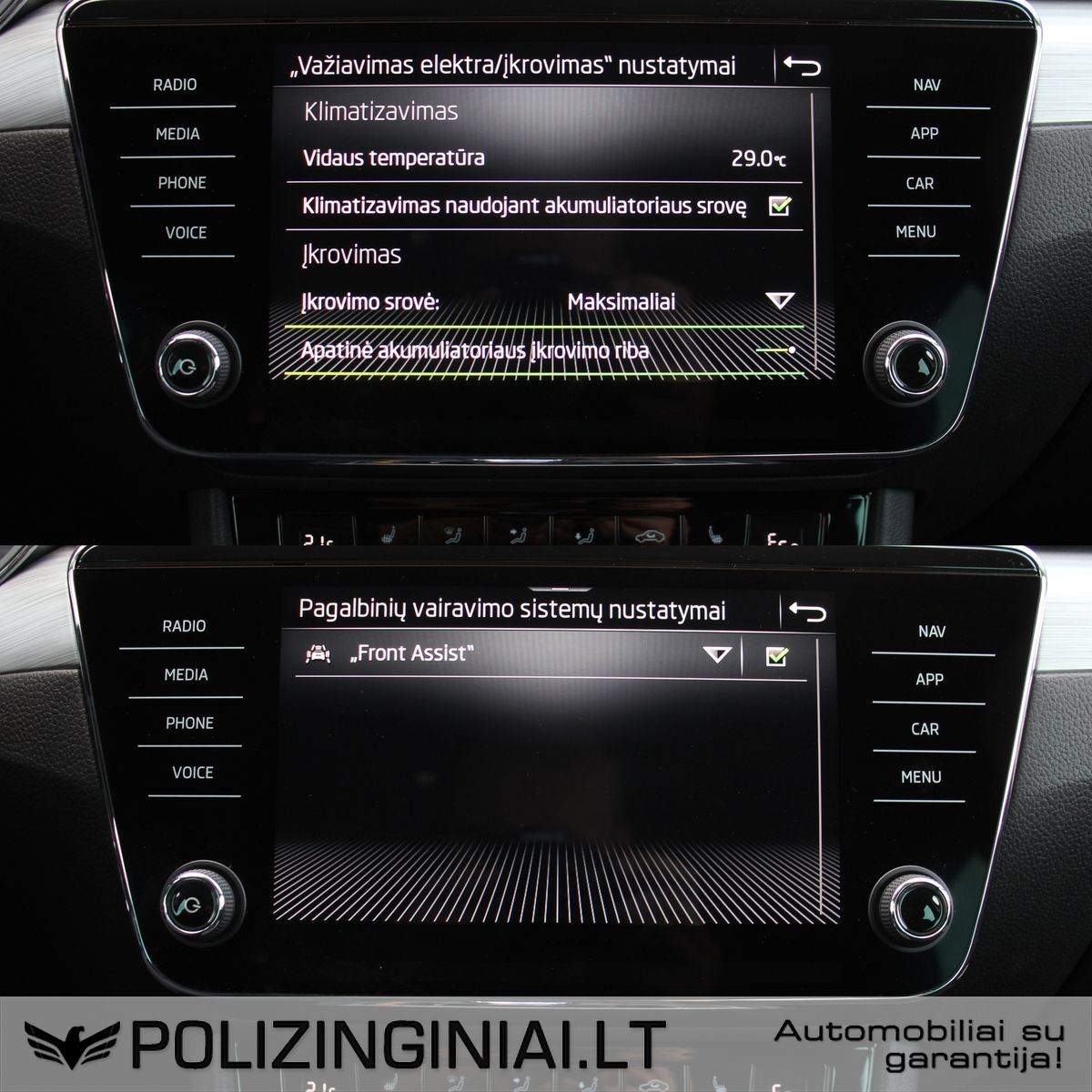 Skoda Superb | 12