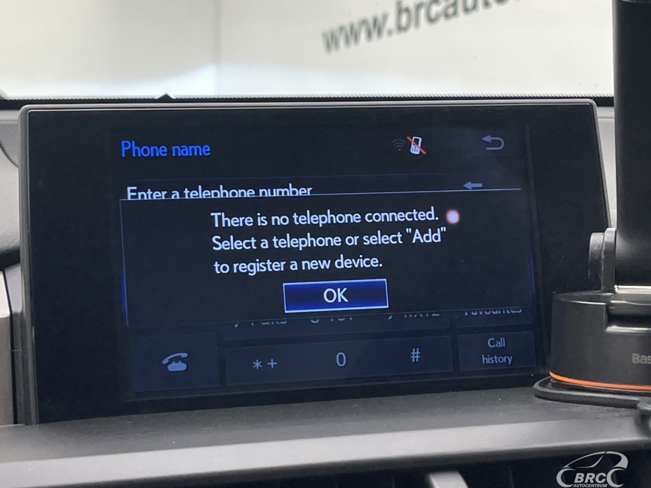 Lexus NX 300h | 44