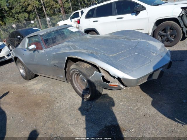 Chevrolet Corvette, coupe