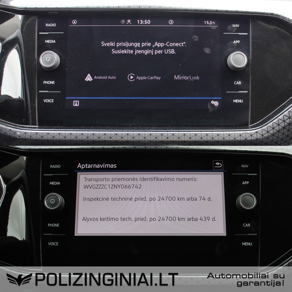 Volkswagen T-Cross | 13