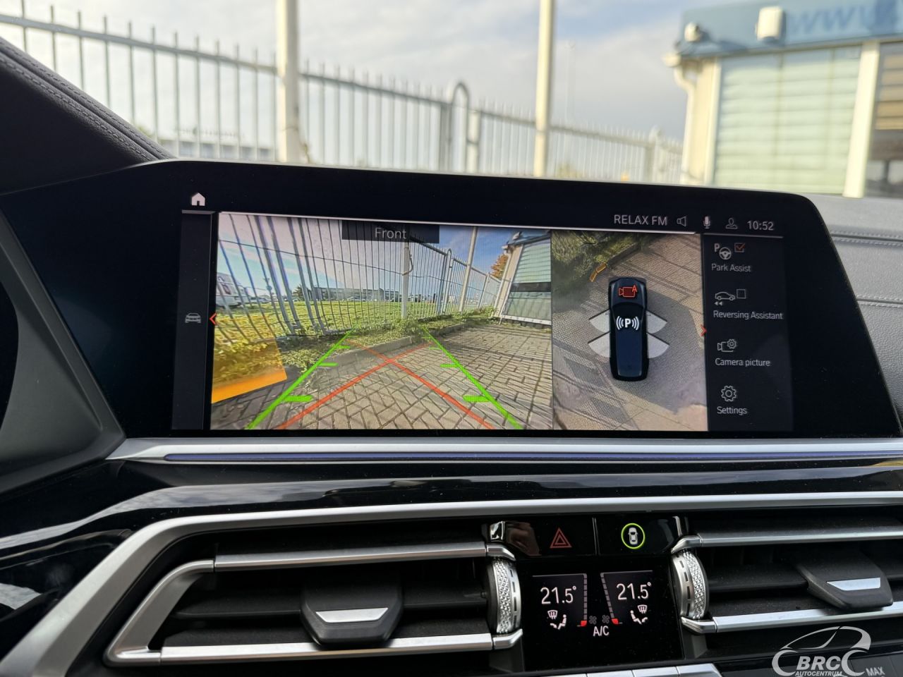 BMW X7 | 29