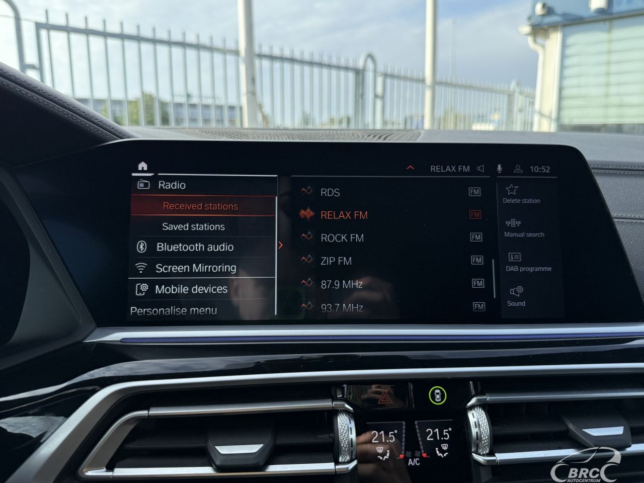 BMW X7 | 27