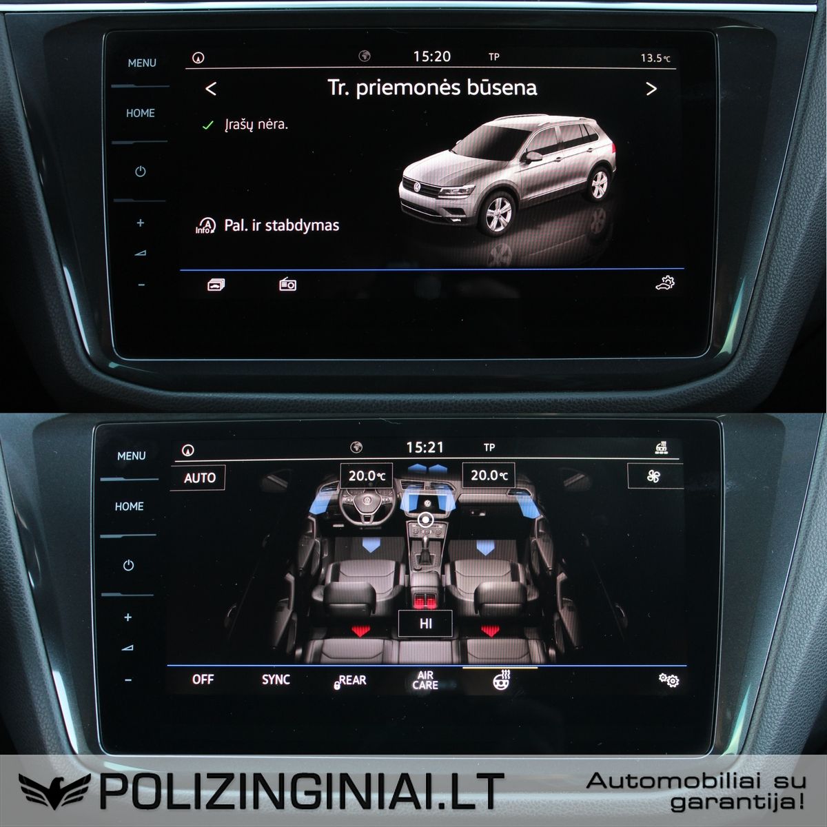 Volkswagen Tiguan | 13