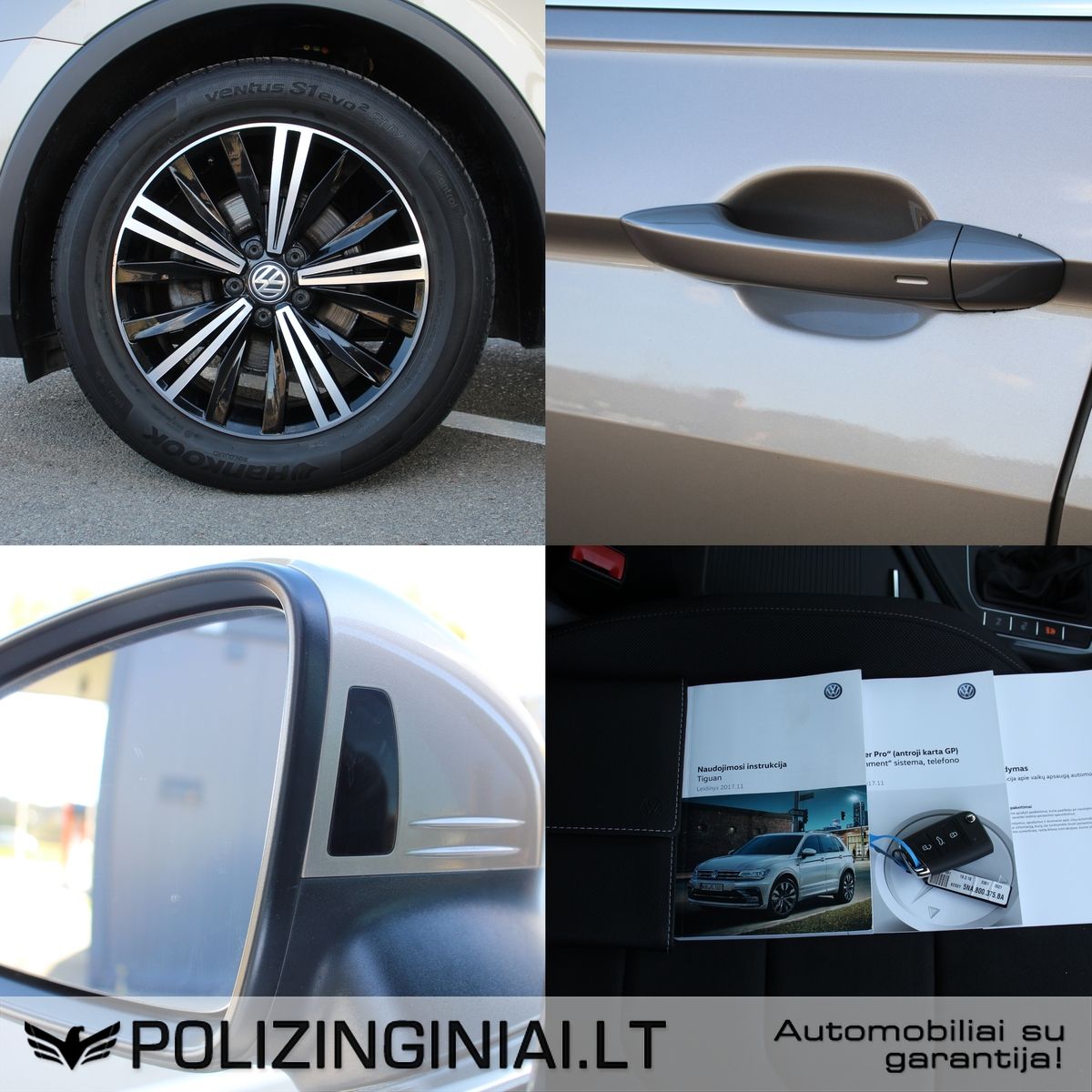 Volkswagen Tiguan | 21